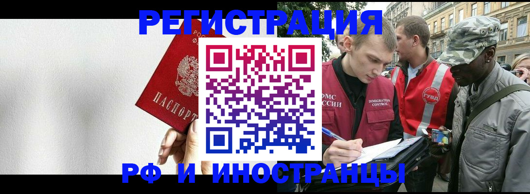 форма 3 в Хасавюрте